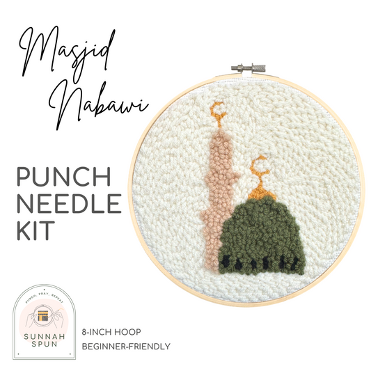 Masjid Nabawi | Beginner Punch Needle Kit