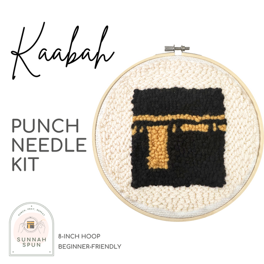 Kaabah | Beginner Punch Needle Kit