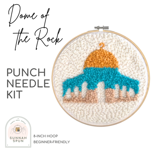 Dome of the Rock | Beginner Punch Needle Kit